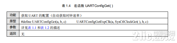 527025f243aea0ef79.png