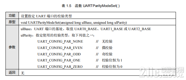 96945f243affd5290.png