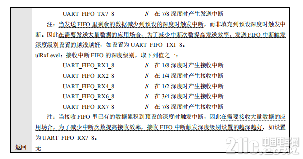 421625f243b773fef6.png