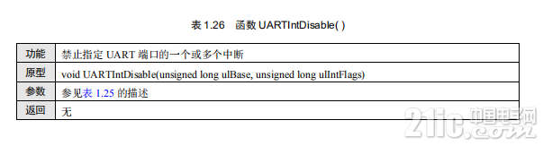 682455f243f835a84b.png