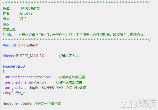 520925f2a813351823.png