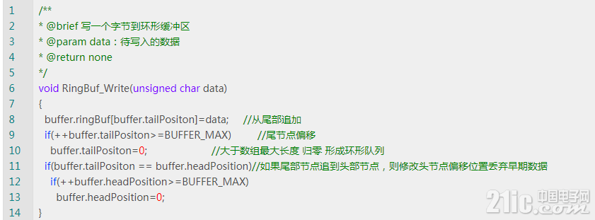 338495f2a81430a1e3.png