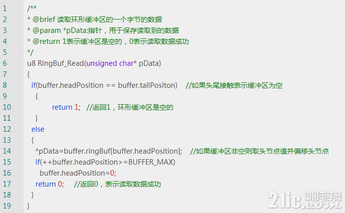 701485f2a8162afbf9.png