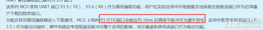 69535f2ce97245e85.png