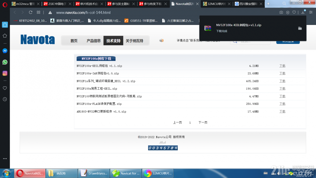 452235f35d1a25ccf1.png