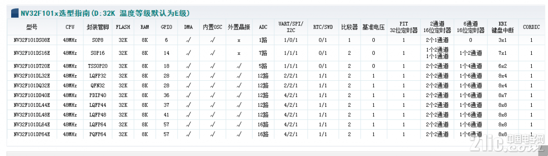 493185f36a59099d1f.png
