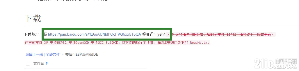 962965f3743c666fe5.png