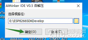 582605f3743e3d8242.png
