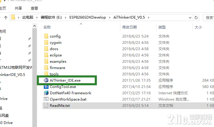 189135f3744383abac.png