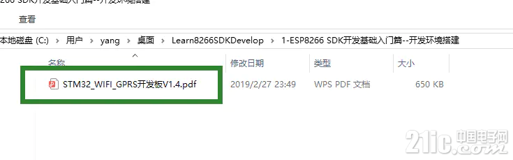 528565f3744dcea5cb.png
