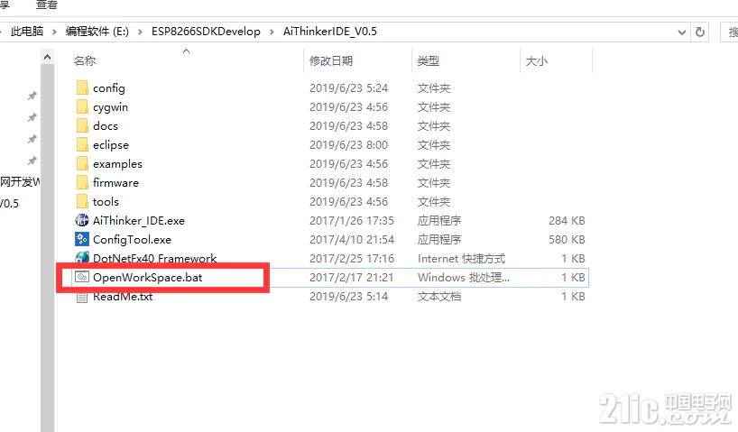 514005f3746f741ecc.png