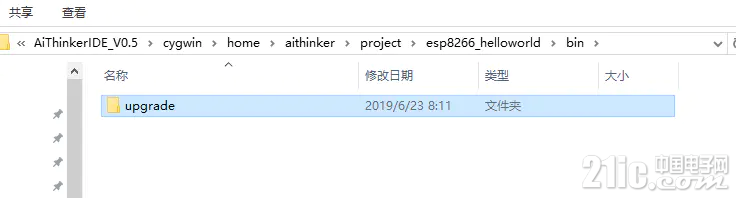 516525f37470958dbf.png