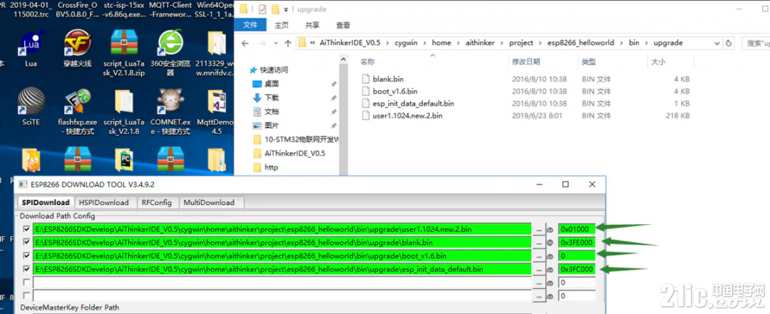 60675f374767dd044.png