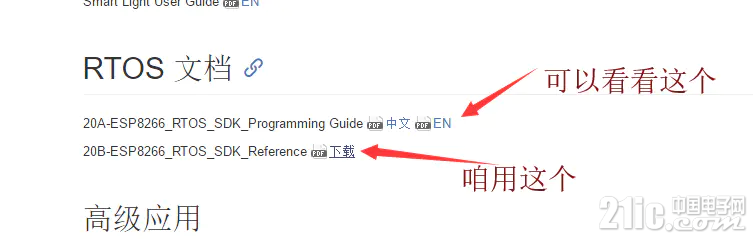 237375f3748fce0987.png