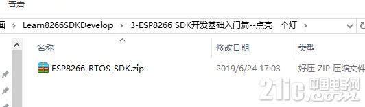 62785f374b4cd8ba8.png