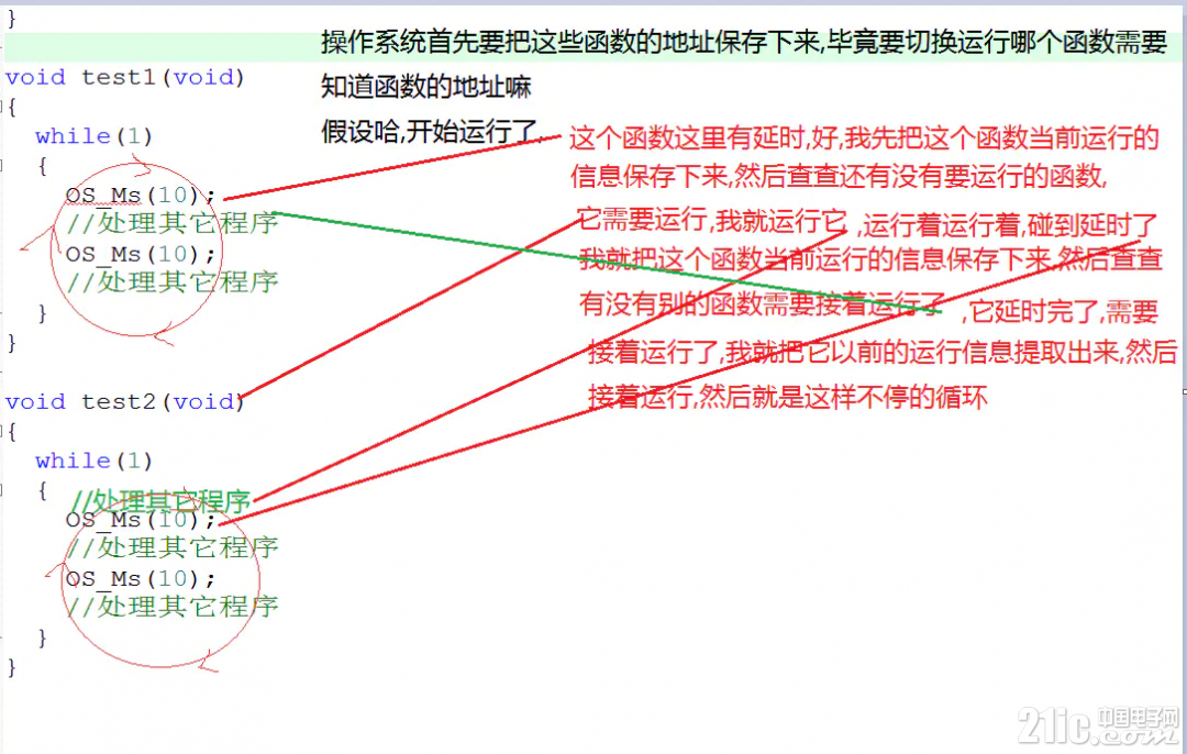 285665f374e27c2c34.png