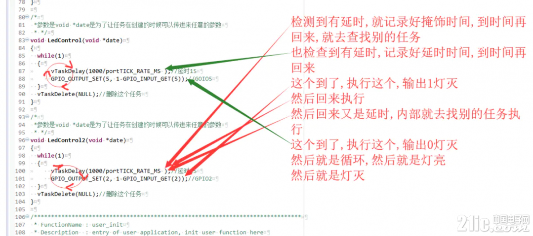 559885f379971c1d42.png