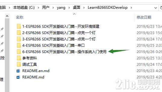 355535f37998b3dc13.png