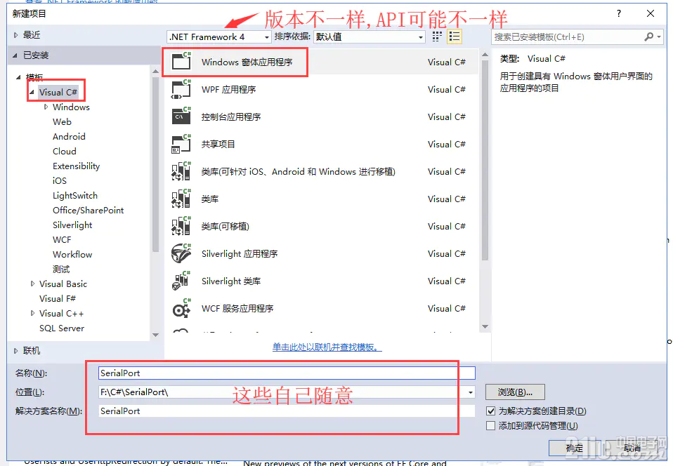 137445f379d8e0a096.png
