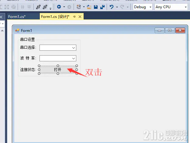 177595f379f8301b07.png
