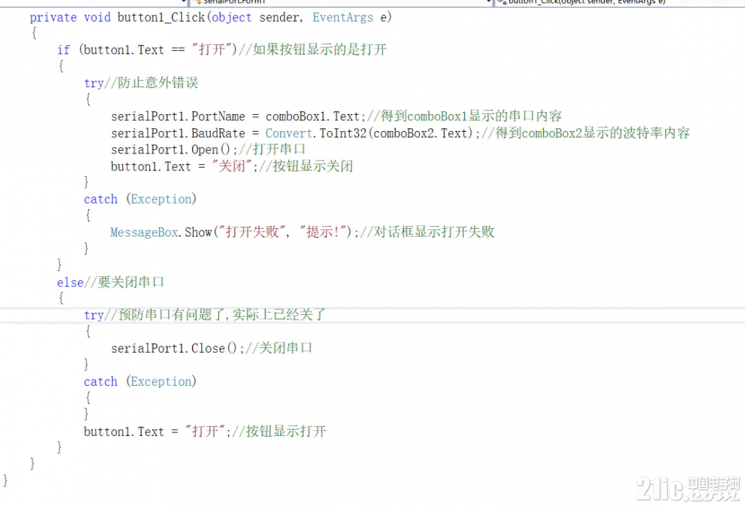 602365f379fd0a77cb.png