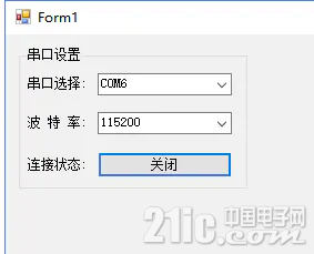 585055f37a01a14393.png