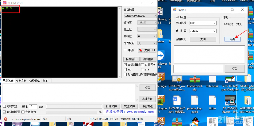 555945f37a23594825.png