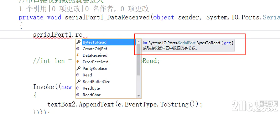 488395f37a2946c464.png