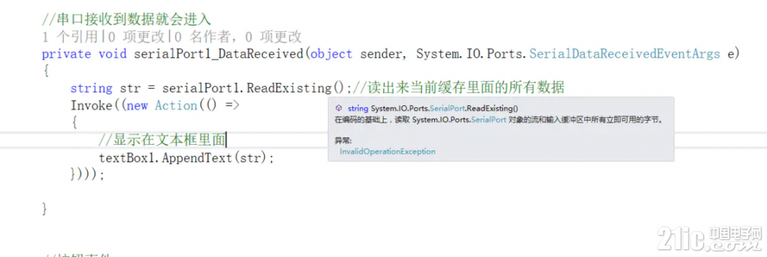 976815f37a2dc45afb.png