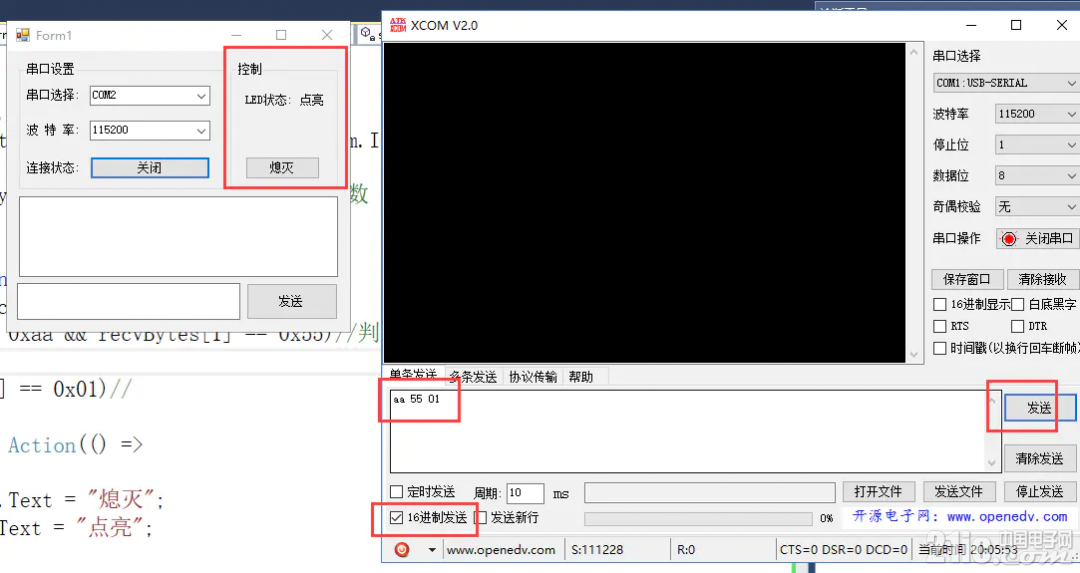 432485f37a462e044f.png