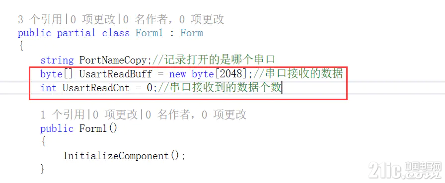 386845f37a488b3ae8.png