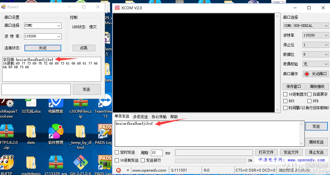 813195f37a52c4e681.png