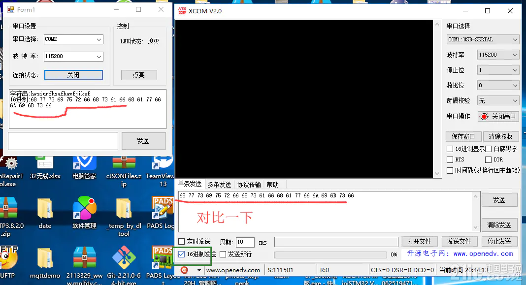 244615f37a53b5ba8c.png