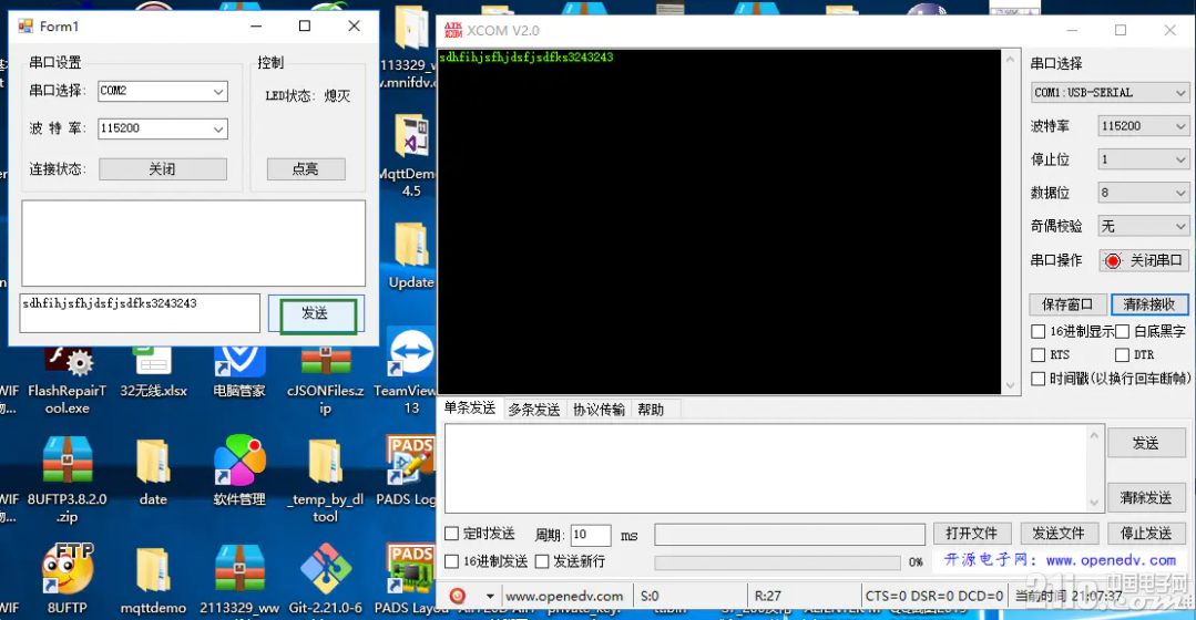 808645f37a566967ec.png