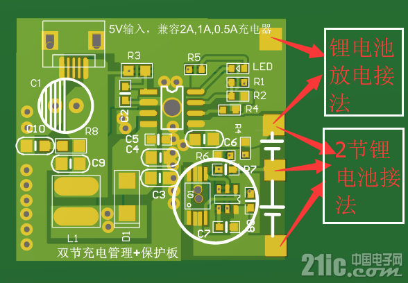 7501C-2.png