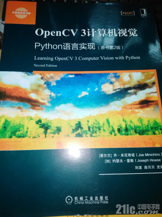 367155f3ce89d014b6.png