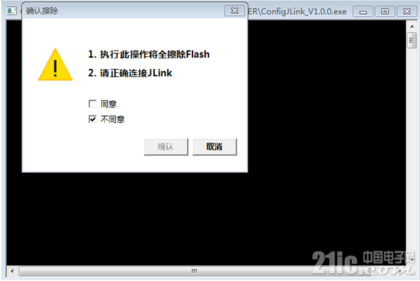捕获4.PNG