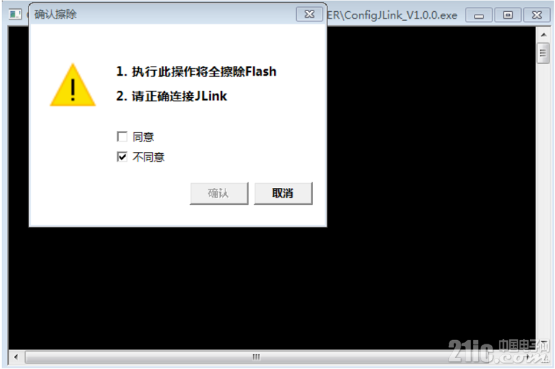 捕获.PNG