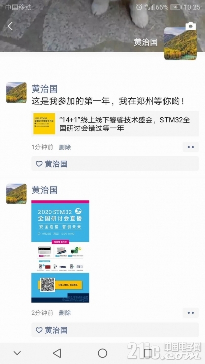微信图片_20200822102558.jpg