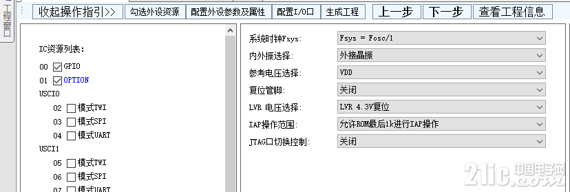 A11.PNG