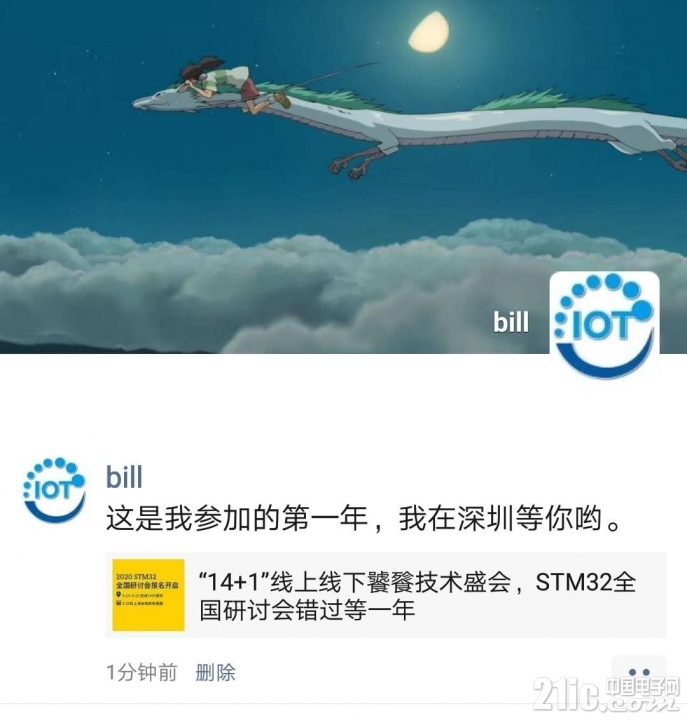 微信图片_20200825064556.jpg