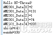 849255f47c6246043d.png