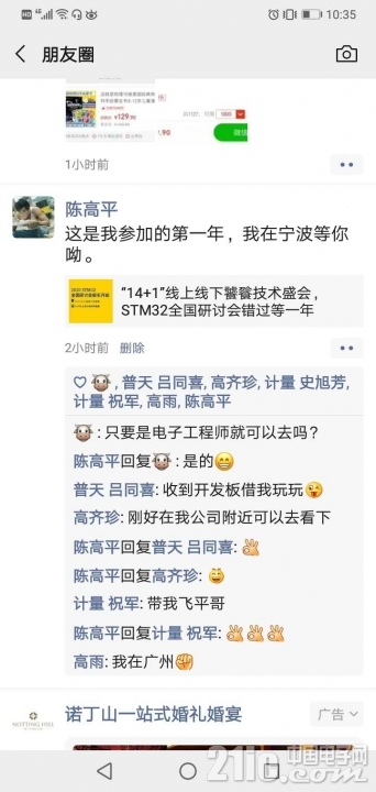 微信图片_20200905223637.jpg