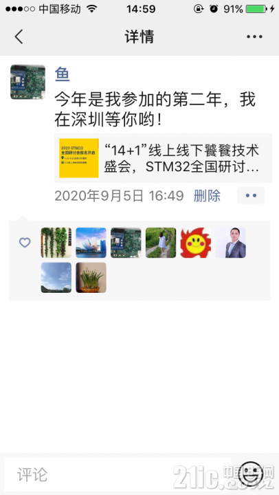 IMG_8824.PNG