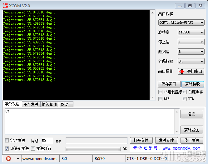 图3.png