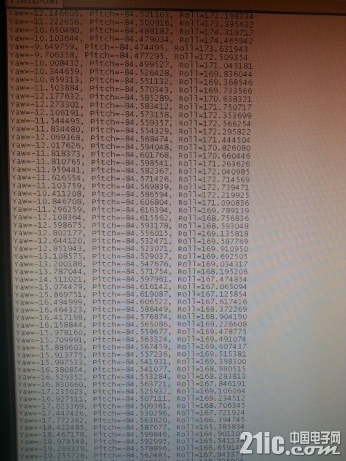 13867533503905.jpg