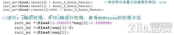 13867535496619.jpg