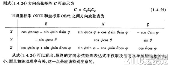 13867537182068.jpg