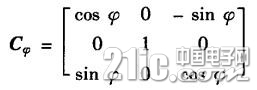13867537063731.jpg