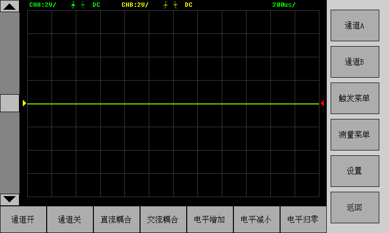 2_示波器界面.BMP